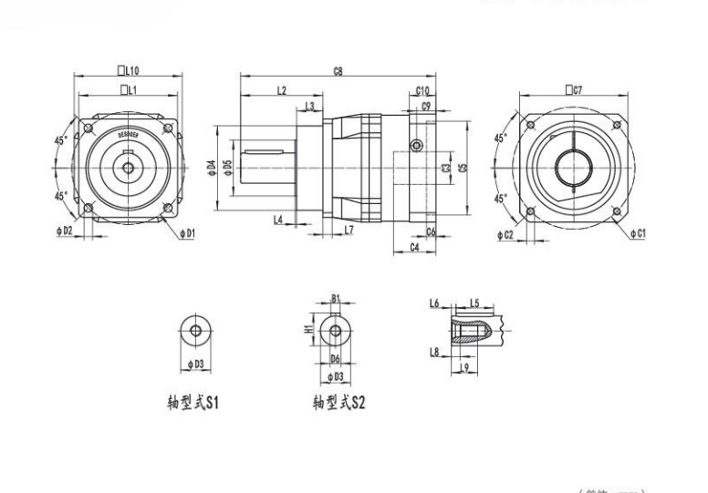 NF075系列精密行星减速器型号尺寸与图纸大全