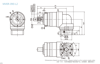 MVER-090-L2系列精密行星减速器型号尺寸与图纸
