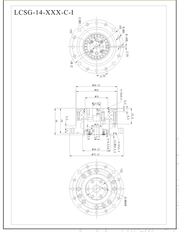 LCSG14谐波减速机