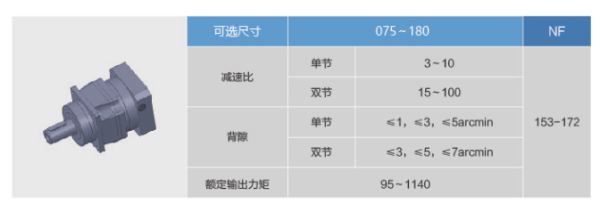 企业微信截图_20240320085910